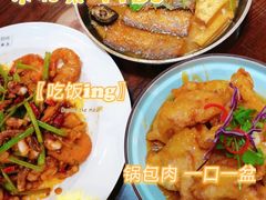 -东北大院·东北菜(三台子店)
