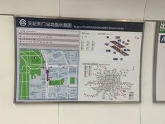 -天坛东门(地铁站)