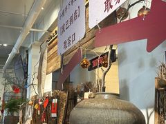 -成川茶店·潮汕工夫浓茶(万象店)