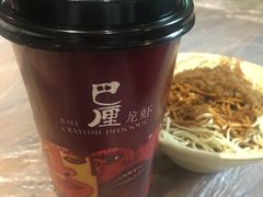 -巴厘龙虾·榜首油焖大虾(音乐学院·沿江酒馆店)
