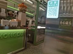 -洪都大拇指(洪都店)
