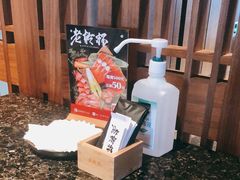 -老乾杯和牛烧肉(王府中环店)