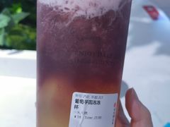 -书亦烧仙草(北京路汇嘉时代店)