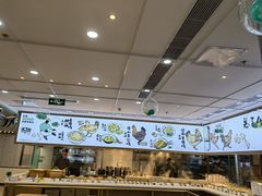 -老乡鸡(西岸凤巢店)