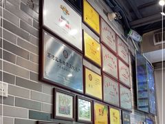 -荔银肠粉(广州天河华利路店)