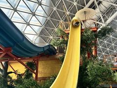 -天山海世界·米立方