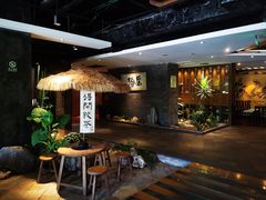 -青藤茶馆(南山路店)