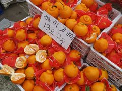 -何庄子阿米玛玛农产品批发市场