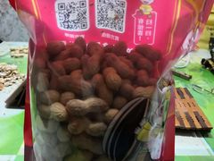 -粒上皇(上海瞿溪路店)