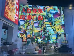 -雙冲柳州螺蛳粉&酸嘢&桂林米粉(簋街店)