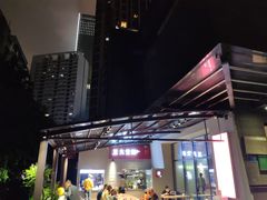 -金妈家烤肉(龙湖U城天街店)