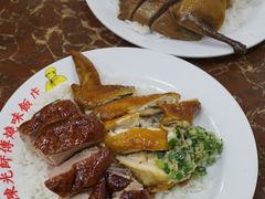 -陈光记烧腊店(罗保博士街店)