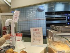 -红星前进面包牛奶公司(君太店)