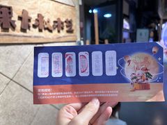 -湖南雨花非遗馆