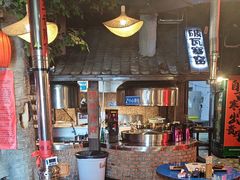 -破瓦寒窑·地摊烤羊排