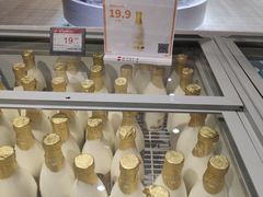 -七鲜超市(通州ONE店)