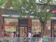 -味多美蛋糕(灯市口店)