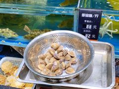 -海味当家·蒸锅海鲜(中山广场创始店)