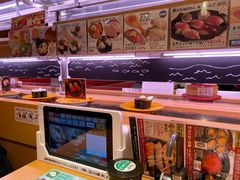 -寿司郎(上野店)
