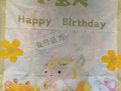 -棒约翰比萨·意面(金桥国际店)