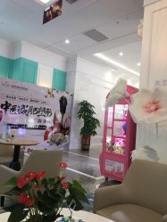 -美莱医疗美容医院