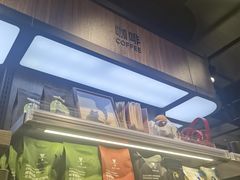 -胖东来生活广场(健康路店)