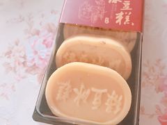 -南宋胡记(杭州河坊街店)