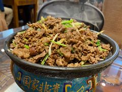 -烤肉季饭庄