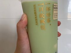 -奈雪的茶(永嘉天地东百城店)