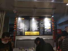-味正点车轮饼可丽饼(南禅寺店)