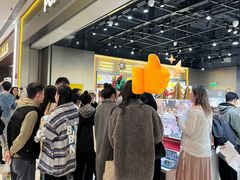 -泡泡玛特POPMART(正弘城店)