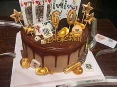 -Joy's Wish创意蛋糕定制&甜品台(乐虹坊精致生活广场店)