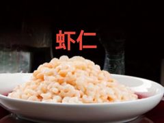 -香雪海饭店中餐厅(人民桥店)