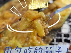 茄子-久儿地炉烤肉(海信慧园店)