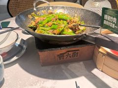 -费大厨辣椒炒肉(黄兴中心广场店)