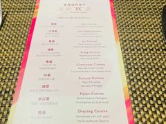 -上海兴国宾馆香樟园西餐厅