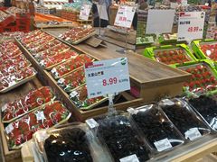 -果蔬好生活超市(新荟城店)