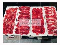 -掂档潮汕牛肉火锅(沈阳万象城店)