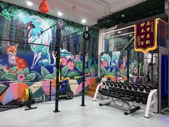 -CUBE私教·普拉提·拳击(龙漕路店)