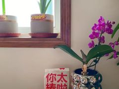 -红花点心局(大观园店)