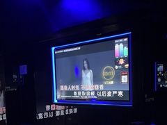 -魅KTV·AI辅唱(人民广场旗舰店)
