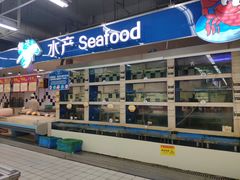 -农工商超市(金沙江路店)