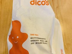 -德克士(通惠门店)