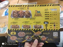 菜单-BOPEYE·波派炸鸡(河西中央商场店)