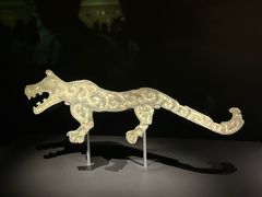 -三星堆博物馆
