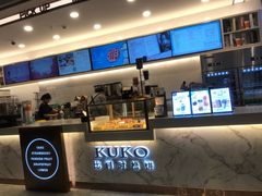 -CoCo都可(包河万达店)