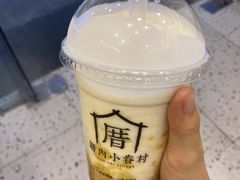 -厝内小眷村(合肥华府骏苑店)