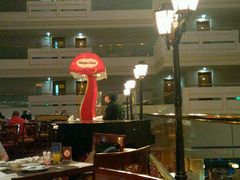 android_upload_pic-桂林喜来登饭店雅琴餐厅