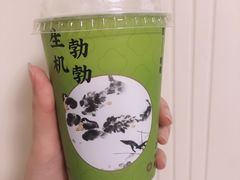 -奈雪的茶(东原悦荟店)