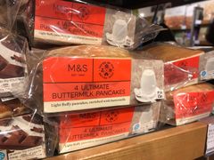 -馬莎百貨(屯門市廣場店)